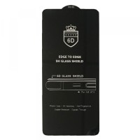 Захисне скло 6D EDGE TO EDGE Samsung A73 5G (A736) black