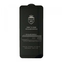 захисне скло 6D EDGE TO EDGE Samsung A750 (A7 2018) black тех упаковка