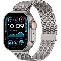 Ремінець Titanium Milanese Loop для ремінця Apple Watch 42mm / 44mm / 45mm / 49mm Silver
