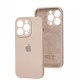 Чохол Silicone Case Full Camera для iPhone 16 pink sand