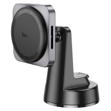 Автомобільний тримач із бездротовою зарядкою Hoco HW16 Speed magnetic wireless fast charging (center console) Metal Grey