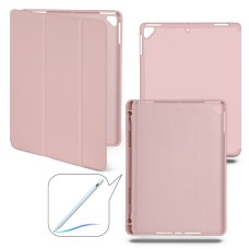 Чохол Smart Case + stylus (відділенням для Pencil) для iPad New 2017 / 2018 Pink Sand