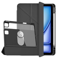 Чохол Wiwu 360 ° Rotation Magnetic Protection Case для планшета Apple iPad Pro 13'' (2024) Black