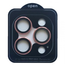 Захисне скло Camera METAL for iPhone 16 Pro / iPhone 16 Pro Max pink