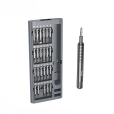 Набір викруток з насадками HOCO DI71 Master 51-in-1 screwdriver set Grey