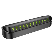Автовізитка на торпеду паркувальна карта Hoco DPH01 Cool sign push-type parking sign Silver