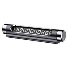 Автовізитка тимчасова карта паркування BASEUS Metal Temporary Parking number Card Black (ACNUM-01)
