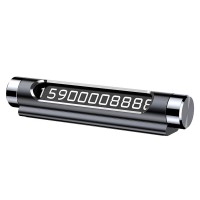 Автовізитка тимчасова карта паркування BASEUS Metal Temporary Number Plate (dual-number version) (ACNUM-C01)