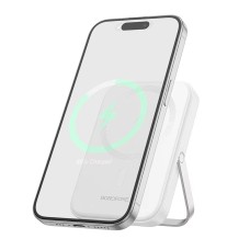 Повербанк портативний акумулятор Power bank BOROFONE BJ51 Kody MagSafe магнітний 20W 5000 mAh White