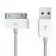 Кабель USB / 30 pin / USB to DC Кабель USB / 30 pin / USB to DC