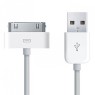 Кабель USB / 30 pin / USB to DC