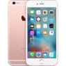 Чохли для iPhone 6 plus / 6S plus