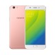 Скло OPPO A59