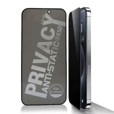 Захисне скло Privacy антишпигун для iPhone 17 Pro