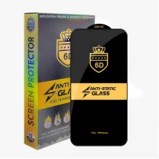 Захисне скло 6D Edge-to-Edge BLACK для iPhone 17 Pro