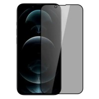 Захисне скло для iPhone 16 Pro Max - Антишпигун 10D Privacy