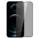 Захисне скло для iPhone 16 Pro Max - Антишпигун 10D Privacy