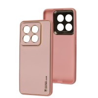 Чохол для Xiaomi 14 Pro Leather Xshield pink