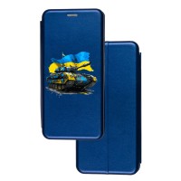 Чохол-книжка Samsung Galaxy A04s (A047) з малюнком синій український танк