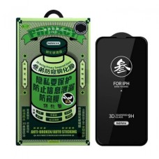 Захисне скло Антишпигун Remax Privacy 3D GL-27 для iPhone 15 чорне