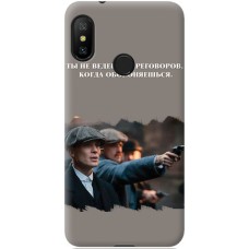 Чохол для Xiaomi Redmi 6 Pro / Mi A2 Lite гострі козирки дизайн 8