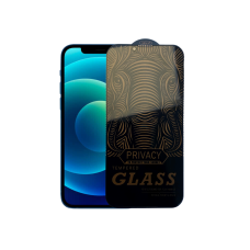 Захисне скло Анти-шпигун 5D Privacy Gliruis для iPhone 14 Plus