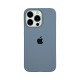Чохол Silicone для iPhone 14 Pro Max lavender grey