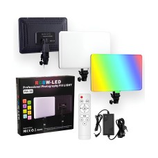 Світлодіодна прямокутна LED лампа CH PM-36 RGB 2700K-6000K 36х25см 