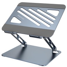 Підставка для ноутбука та MacBook Borofone Bh115 Plus Vito metal notebook stand Grey