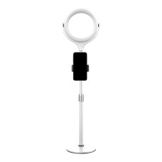 Лампа кільцева для селфі LED CH F-537 26см 6W 3300-6000K White