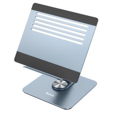 Підставка для ноутбука та MacBook Hoco PH52 Plus  Might rotating desktop stand Grey