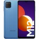 Чохол Samsung Galaxy A12 (A125) Чохол Samsung Galaxy A12 (A125)