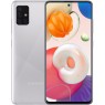 Чохол Samsung Galaxy A51 (A515) Чохол Samsung Galaxy A51 (A515)