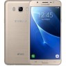 Чохол Samsung Galaxy J7 2016 (J710) Чохол Samsung Galaxy J7 2016 (J710)