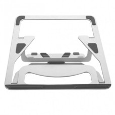Підставка для ноутбука та MacBook WiWU S100 Laptop Stand Silver