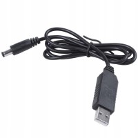 Кабель живлення для роутера USB to DC 5.5мм на 2.1мм 5V to 12V з перетворювачем (підвищує платою)