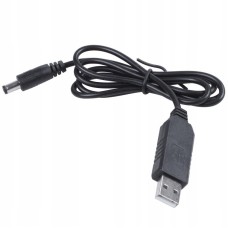Кабель живлення для роутера USB to DC 5.5мм на 2.1мм 5V to 12V з перетворювачем (підвищує платою)