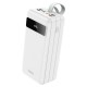 Power Bank 60000-75000 mAh Power Bank 60000-75000 mAh