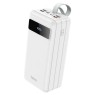 Power Bank 60000-75000 mAh Power Bank 60000-75000 mAh