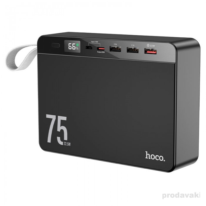 Повербанк Портативний акумулятор Hoco Power bank J94 Overlord 22.5W 75000mAh