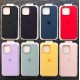 Чохол Silicone для iPhone 14 Pro Case MagSafe