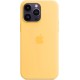 Чохол Silicone для iPhone 14 Pro Max Premium Case MagSafe Sunglow 