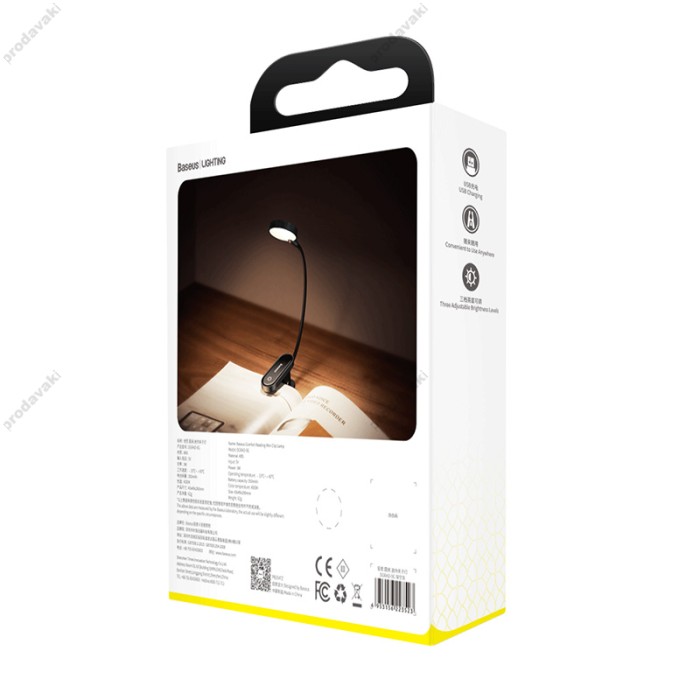 Настільна лампа BASEUS Comfort Reading Mini Clip Lamp (DGRAD-0G)