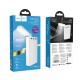 Повербанк портативний акумулятор Power bank HOCO J62 Jove 2A 30000 mAh White