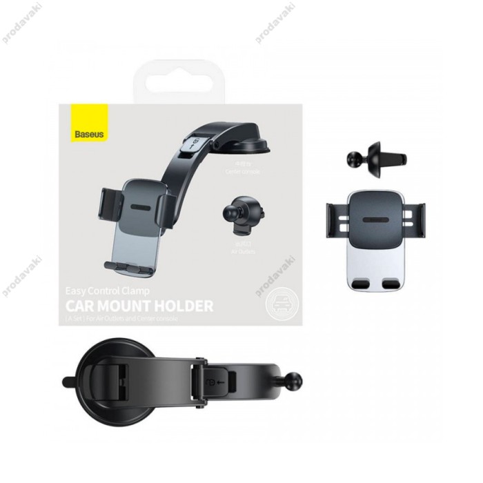 Автомобільний тримач Baseus Easy Control Clamp Car Mount Holder (A Set) Black SUYK000001