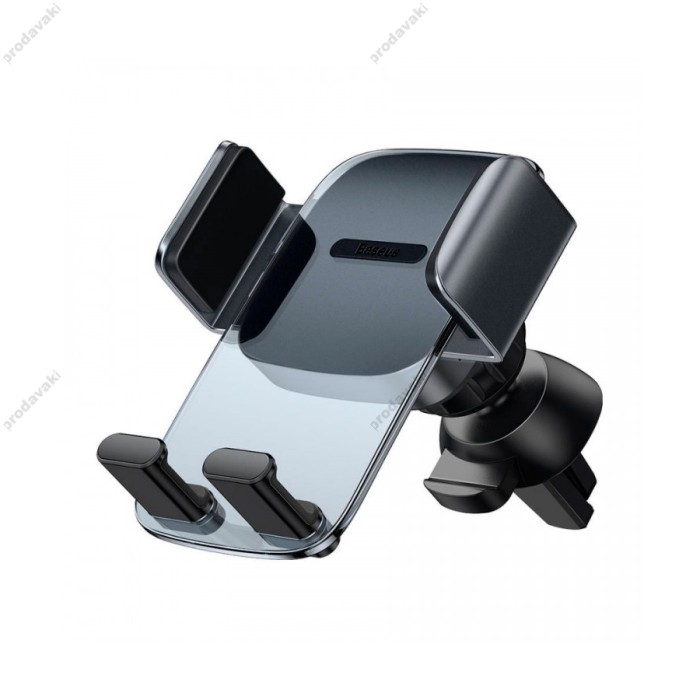 Автомобільний тримач Baseus Easy Control Clamp Car Mount Holder (A Set) Black SUYK000001